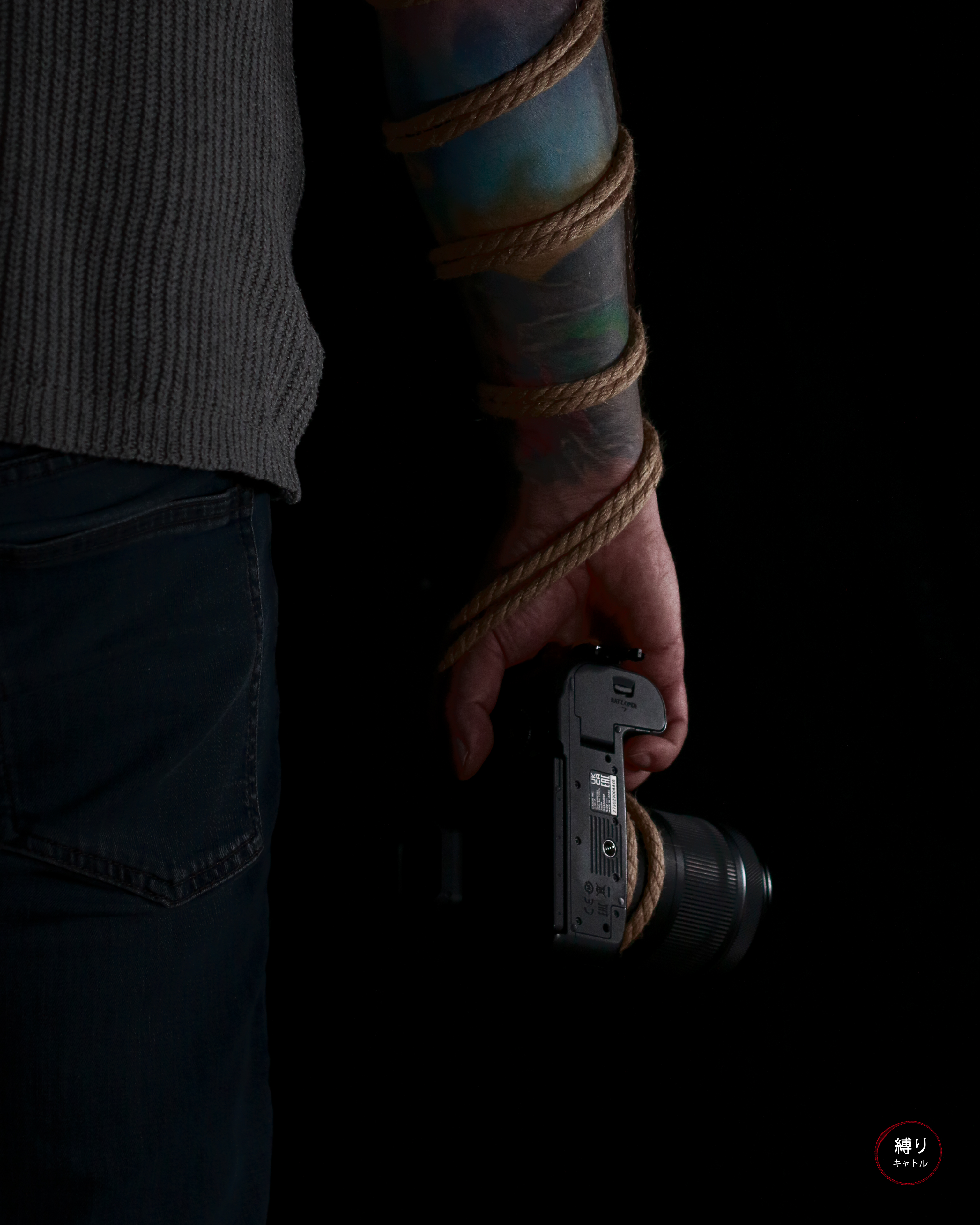 Abstrakte Shibari-Fotografie zum Thema Fotografie